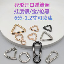 �����_�ڏ��ɿ� �����Ώ����h�� ������ν���耳ג�� ��𹴿�