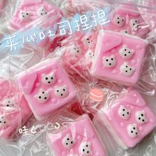 �����С�܊A������ҿɐ����ߵ����󘷷���ʳ�����؏��≺���