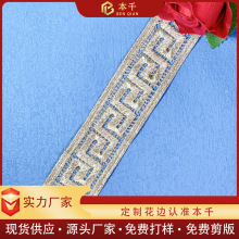 ��ˮ�ܗl�a���Q�L���o��Lolita lace�F؛ͯ�b���3.5cm�h���Ʒ