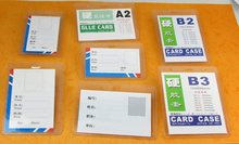 C PVC͸Ӳz 80z C ؿ WCƒK