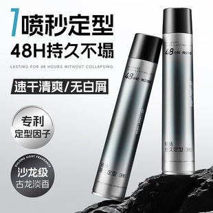 ���L��l�z�������㶨�͇��F��ʿ�־������^�l��Ȼ���ɰl������ˮ