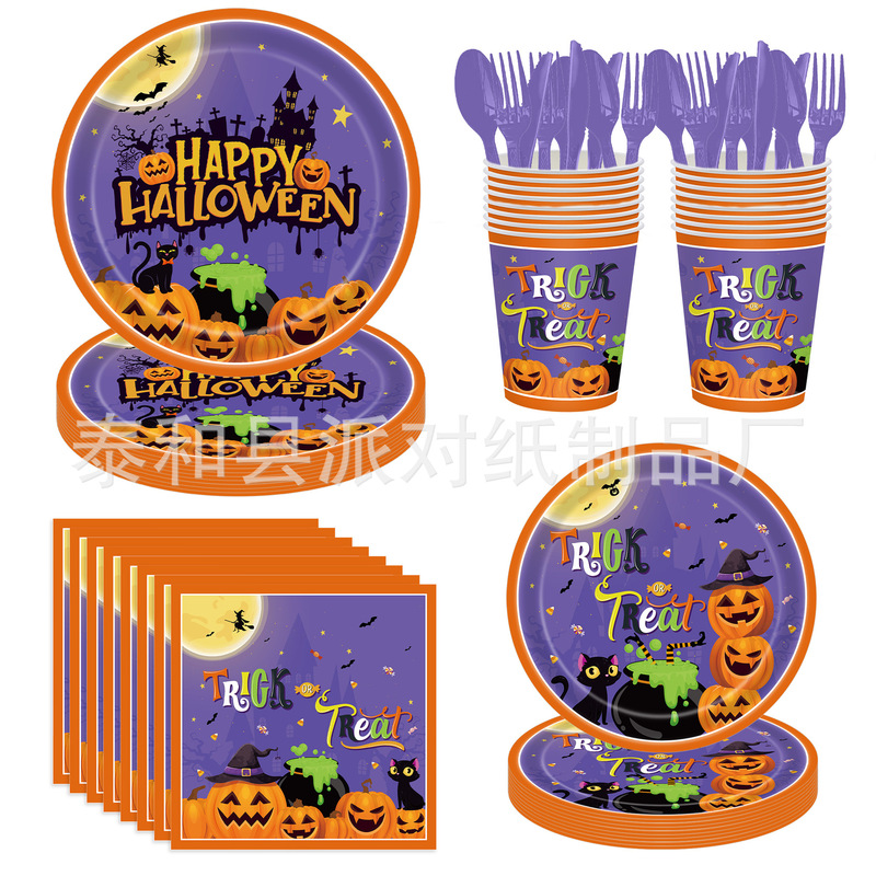 New Purple Panic Pumpkin Halloween Theme Tableware suit Paper Plate Paper Towel Tablecloth Decorative Arrangement Supplies New Purple Panic Pumpkin Halloween Theme Tableware suit Paper Plate Paper Towel Tablecloth Decorative Arrangement Supplies