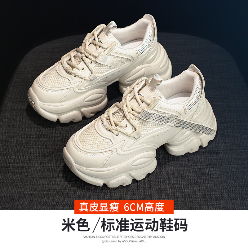 Augu Shi Deng zapatos negros para mujeres 2026 nueva moda de primavera, zapatos deportivos casuales con suela gruesa