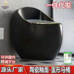 卵の形の創意の普通の便器のサイフォン式の家庭用の大口径の壁の便器の小戸型の便器の卸売り