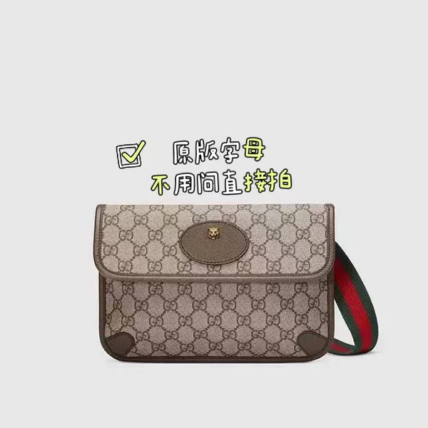 New popular tiger head chest bag, waist bag, Xiao Zhan's same style crossbody waist bag, messenger bag, trendy vintage versatile saddle bag