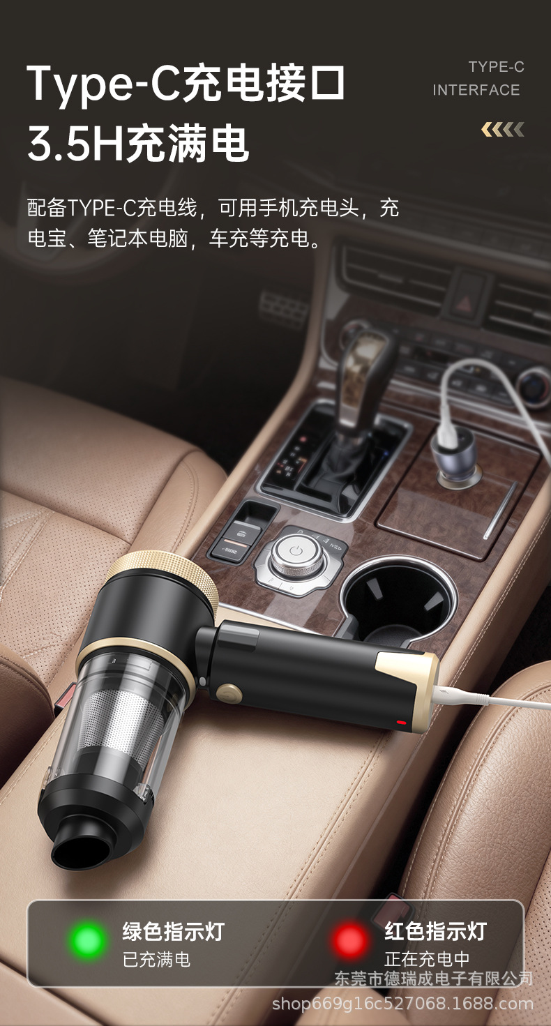 New model of all-in-one car vacuum cleaner with blow, suction, and charging functions, digital display, brushless motor, strong suction, suitable for both home and car use, handheld vacuum cleaner
