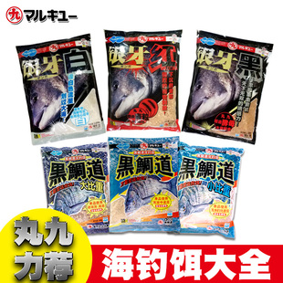 �D�Ϻ�឵׸C�ϴ��ĸC���y���׺ڼt�������hͶ�D