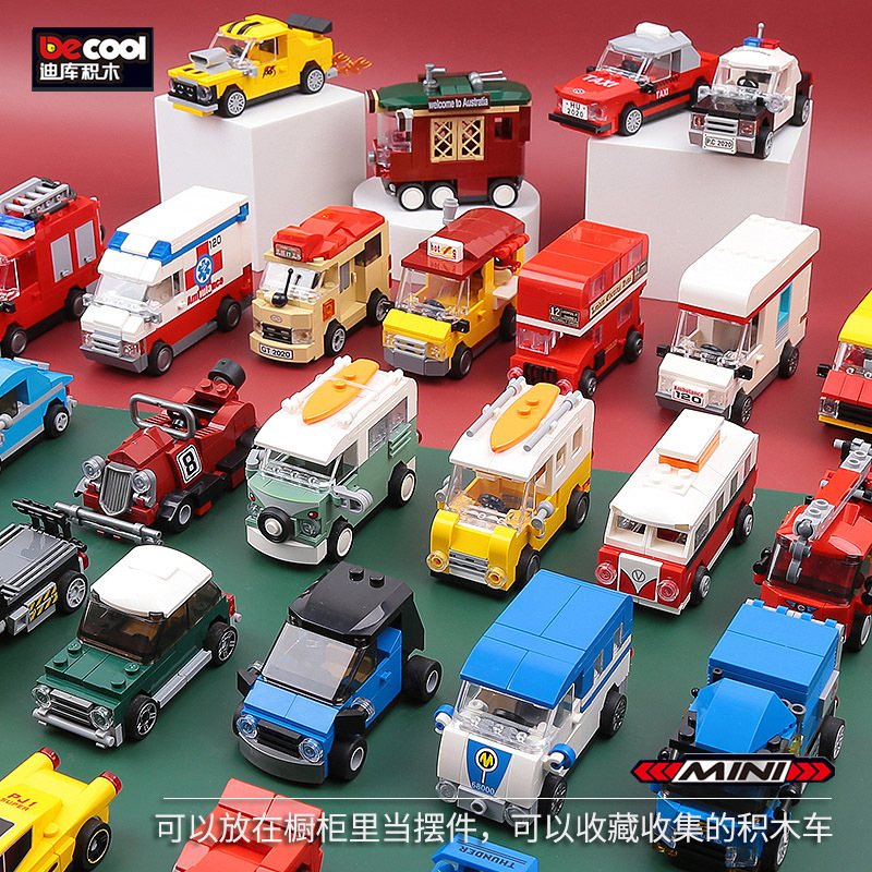 Cross-Border building blocks mini car assembled tank sports car retro model ornaments children's small toys Gifts Wholesale