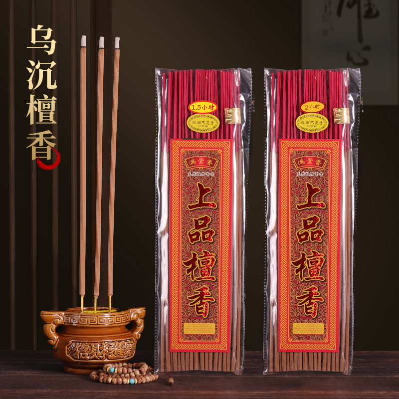 12-Hour Sandalwood Taiwanese Agarwood Temple Incense, Semi-Handmade Bamboo Stick Incense, Hourly Fragrance, Home & Worship Incense—Wholesale