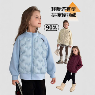 �ӹ����ƈD�DС��ͯ�bŮͯƴ����q��2026������Ӷ���У���@��