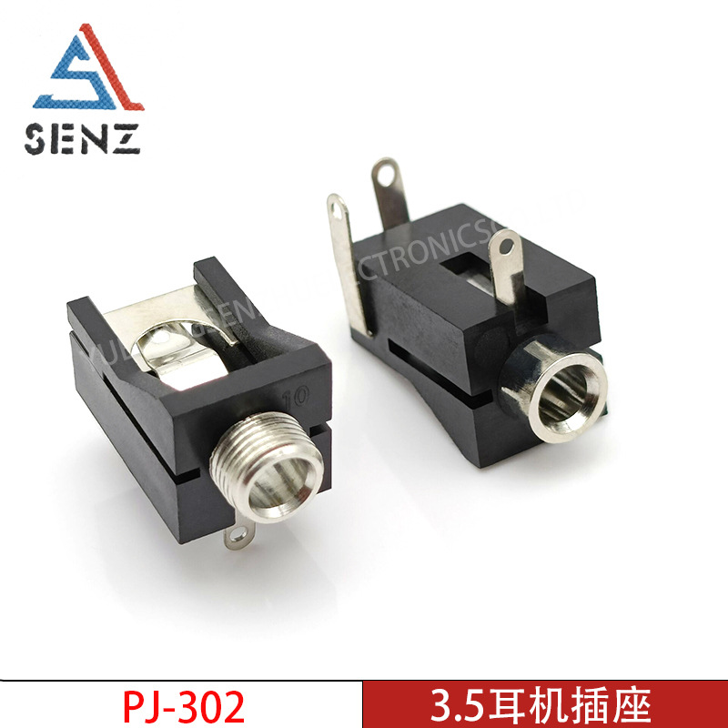 3.5mm耳机插座 PJ-302/302M 3脚卧式插件 金属铜头单声道光口螺纹