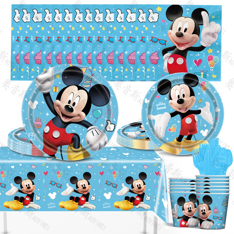 Mickey Mouse Minnie party supplies cartoon birthday tableware paper plate paper cup tablecloth balloon pull flag suit
