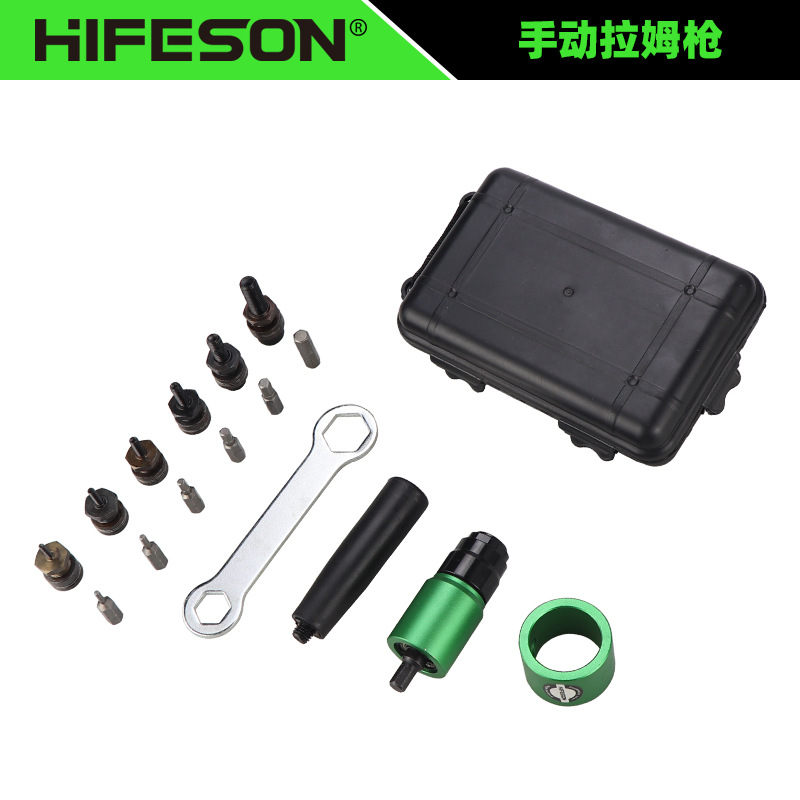 跨境海飞鲨手电动气动拉母枪螺母枪头铆螺帽枪拉铆枪铆钉铆接拉姆