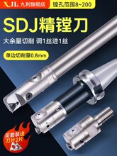 SDJ΢�{���M�����{ʽ�i�����M���^bt40С�׏��M���U�u�