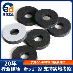 ��ȼCR����UL94-VO���o늺�ɫeva����Ƭ�ďS�Ҷ���