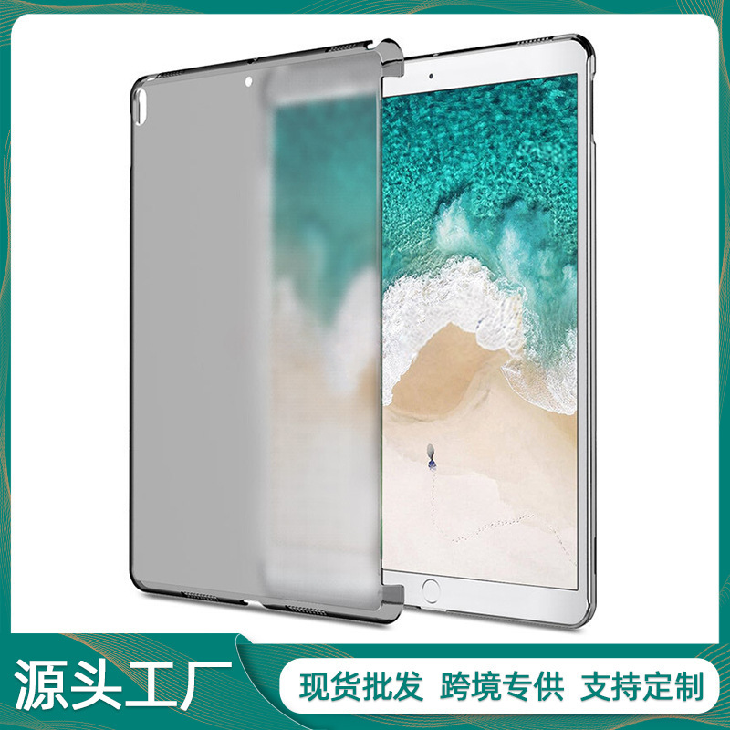 Suitable for iPad Protective Case Pro11 Transparent 12.9 Back Cover 9.7inch Pc Hard Shell Air5 Tablet Protective Case