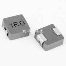 MWSA1204S-1R0MT 12.6x13x4MM 1uH  24A 혽jһ�w����늸�