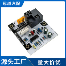 HK61EA006 �m��CarrierBryantPayneCEPL130541-01�L�ȹ��L���ư�