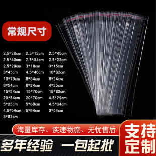 �L�l�Է��opp��ճ��͸������朿��^���ϴ��m�Ӵ���Ӻ�ƽ�ڴ�