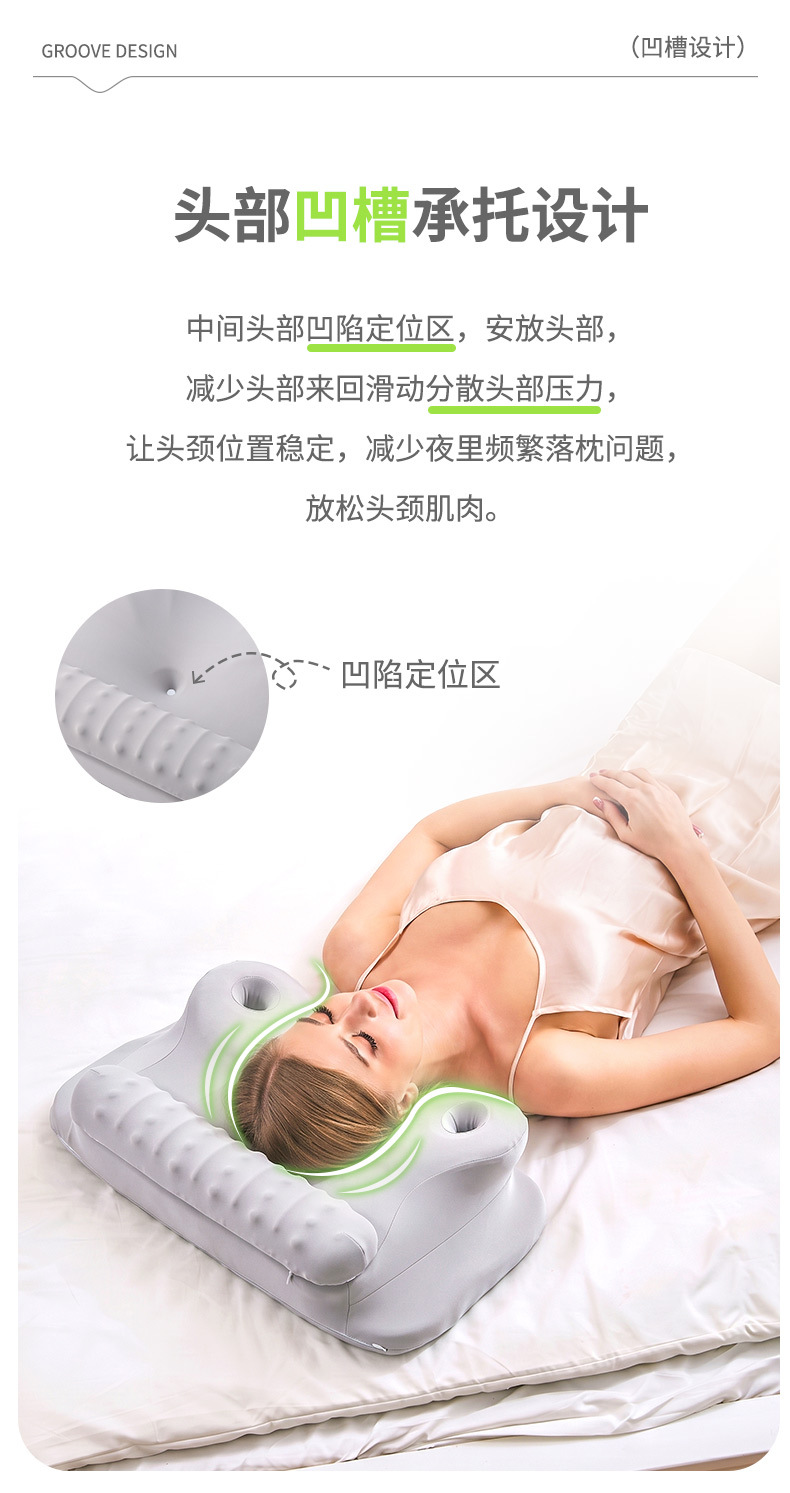 Abnehmbares HWS-Kissen Memory Foam Traktion verstellbar