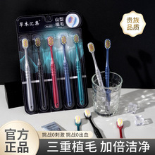 ��ɽ��͹����ˢ��ë�������˼��Ì��^�o�l�坍��Ħ��ͥ�b����坍