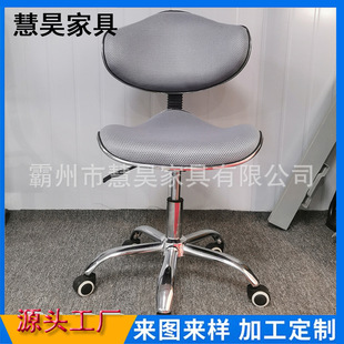 Manufacturer Wholesale Small Swivel Chair, Hairdressing Chair with Backrest, Bar Chair, Domestic Trade and Foreign Trade Saddle Chair, Comfortable Cashier Chair