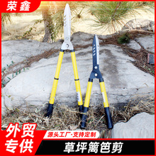 定制伸缩篱笆剪刀草坪修剪直头修枝剪绿化园林工具省力篱笆剪批发