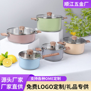 Foreign Trade 304 Stainless Steel Cookware Set with Wooden Handles, Including Pots, Soup Pots, Milk Pots, and Ceramic Lacquer Combination Pots, Hot-Selling Cross-Border E-Commerce Item