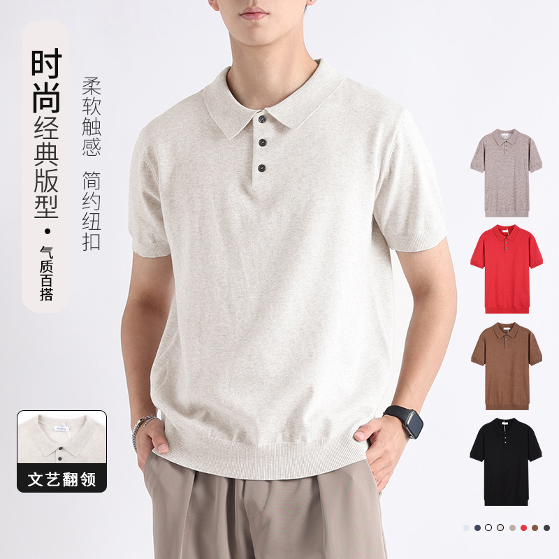 Old Money Style Men's Clothing, Light Luxury High-End Short-Sleeved Polo Shirt, Men's Sophisticated Business Casual Polo Knit Sweater