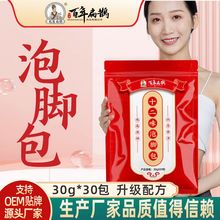 __Ͼͬȥȥ24ζԡؼtșϽ