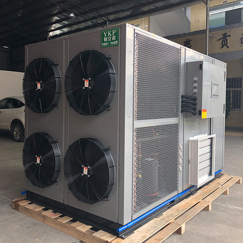 �����عϺ���豸 ũ��Ʒũ��ʳƷ�ȷ�ѭ������ �׿ƺ����ɺ�ɻ�