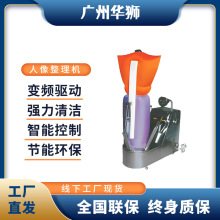 񎧺CϴOCƵe^̘Iϴ·ϴ