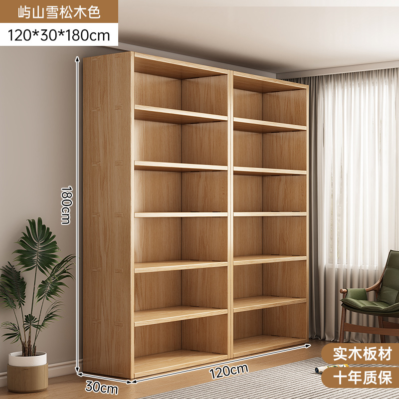 [장붓구멍과 장부구조의 두꺼운 판] 풀백 패널 120*30*180cm 조합이 더 비용 효율적입니다.