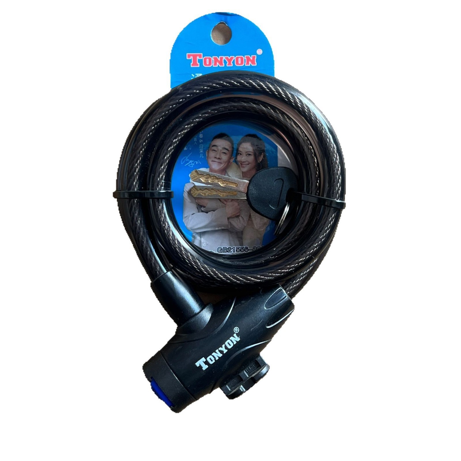 Cerradura universal para bicicletas de montaña cable de acero cerradura de anillo antirrobo accesorios de cerradura de contraseña al por mayor