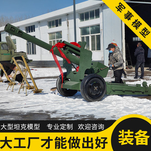 ���ͷ������ģ�����ڸ������ȓ���܊�»����Ĕz����܊��ģ��