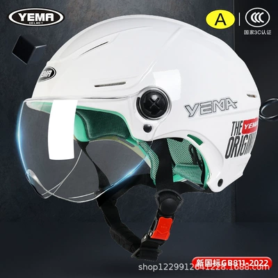 Motosiklet kaskı (dəbilqə), Mustang 3C Certified Extra-Large All-Season - ceramic-white-original-transparent-short-mirror