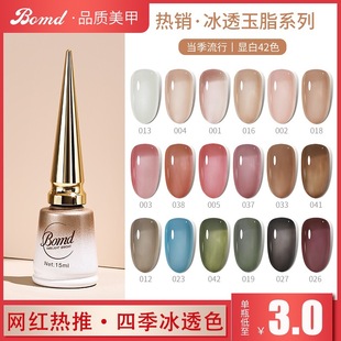 ��͸��ɫϵָ�����z���b2025���¿����͸ɫ���׵ꌣ�ù⯟�����z