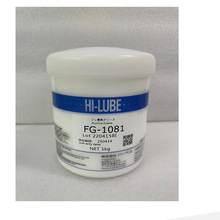 �ձ�ԭ�b���S˹HI-LUBE FG-1081�����͸ߜغ��՝����͸ߜ؝���֬