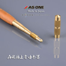 日本進口ASONE金剛石刻字筆 玻璃記號筆鑽石划線器木柄硅片刀划片