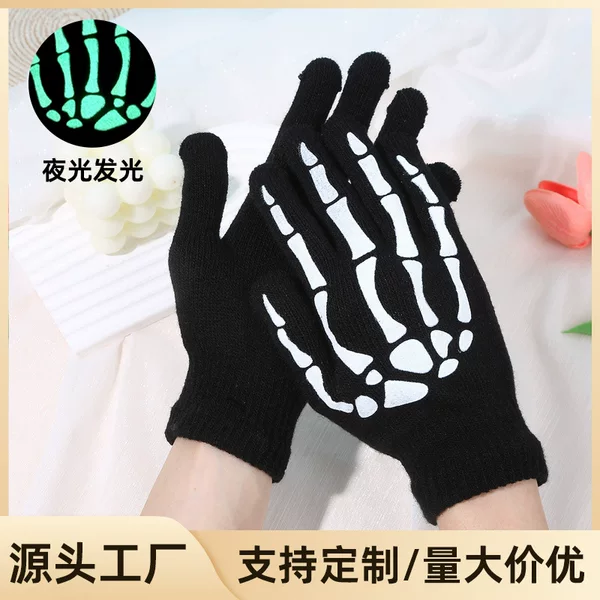 Factory Direct Sales Cross-Border Halloween Ghost Festival Skull Knitted Gloves with Luminous Outdoor Cycling Knitted Gloves