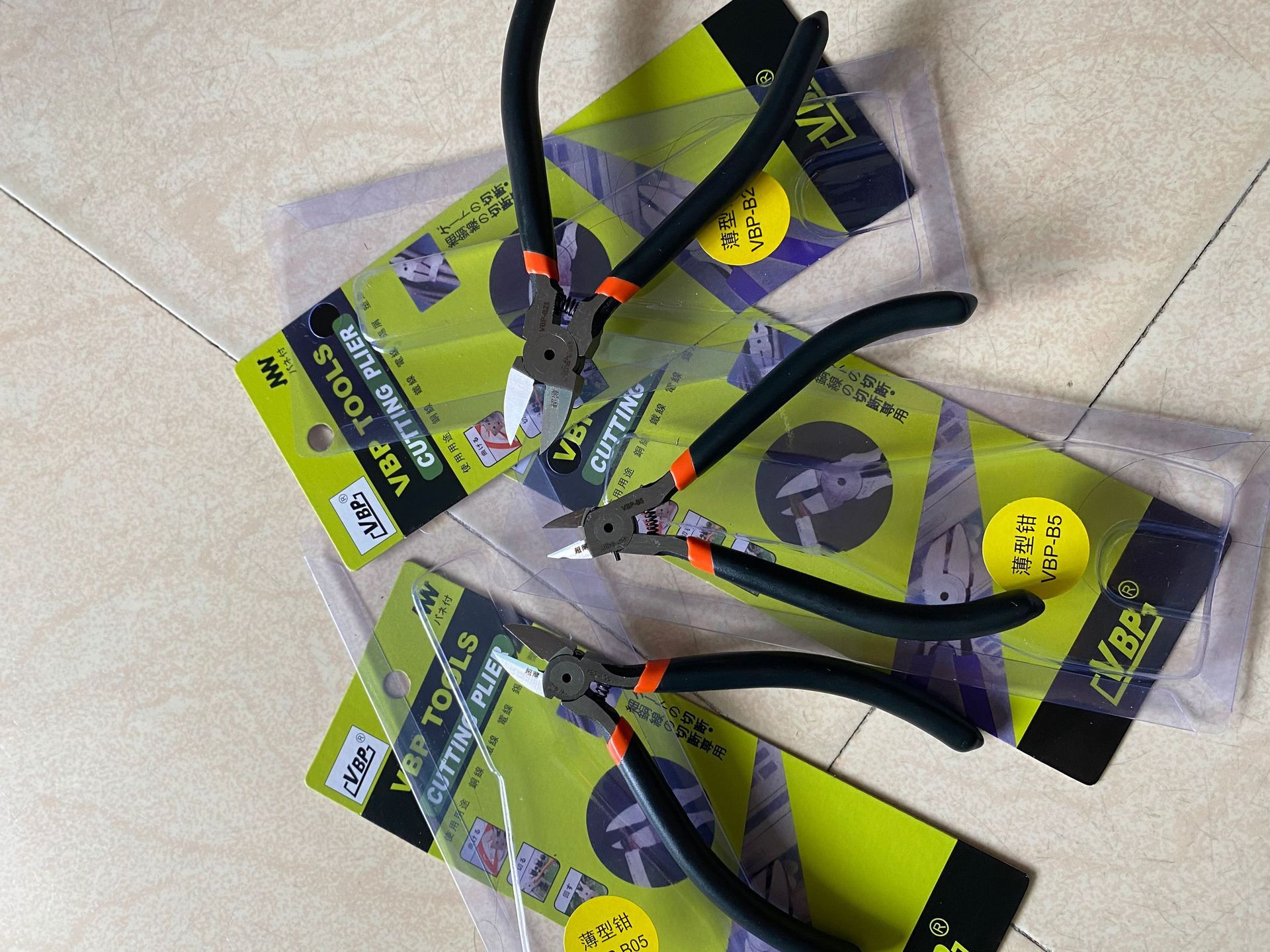 5寸A05水口钳6寸电子钳-3-5水口钳铬钒钢150mm斜口钳剪塑料水口