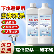 ��ˮ������С�w�x��©���xˮ�鄩����������÷��ó�����򸌣��