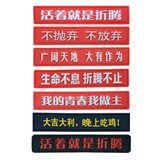 Квадратная сумка, значок на липучке, нарукавная повязка, универсальный рюкзак, США, с вышивкой