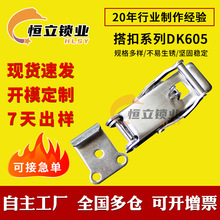 ����i304���P�DK605�̶���܇������伯�b��C�乤�I����T�i