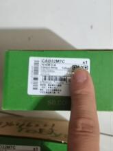 ȫ��ԭ�b���b ʩ�͵¿����^���CAD32M7C�h�rՈ��ԃ�ͷ��h�r