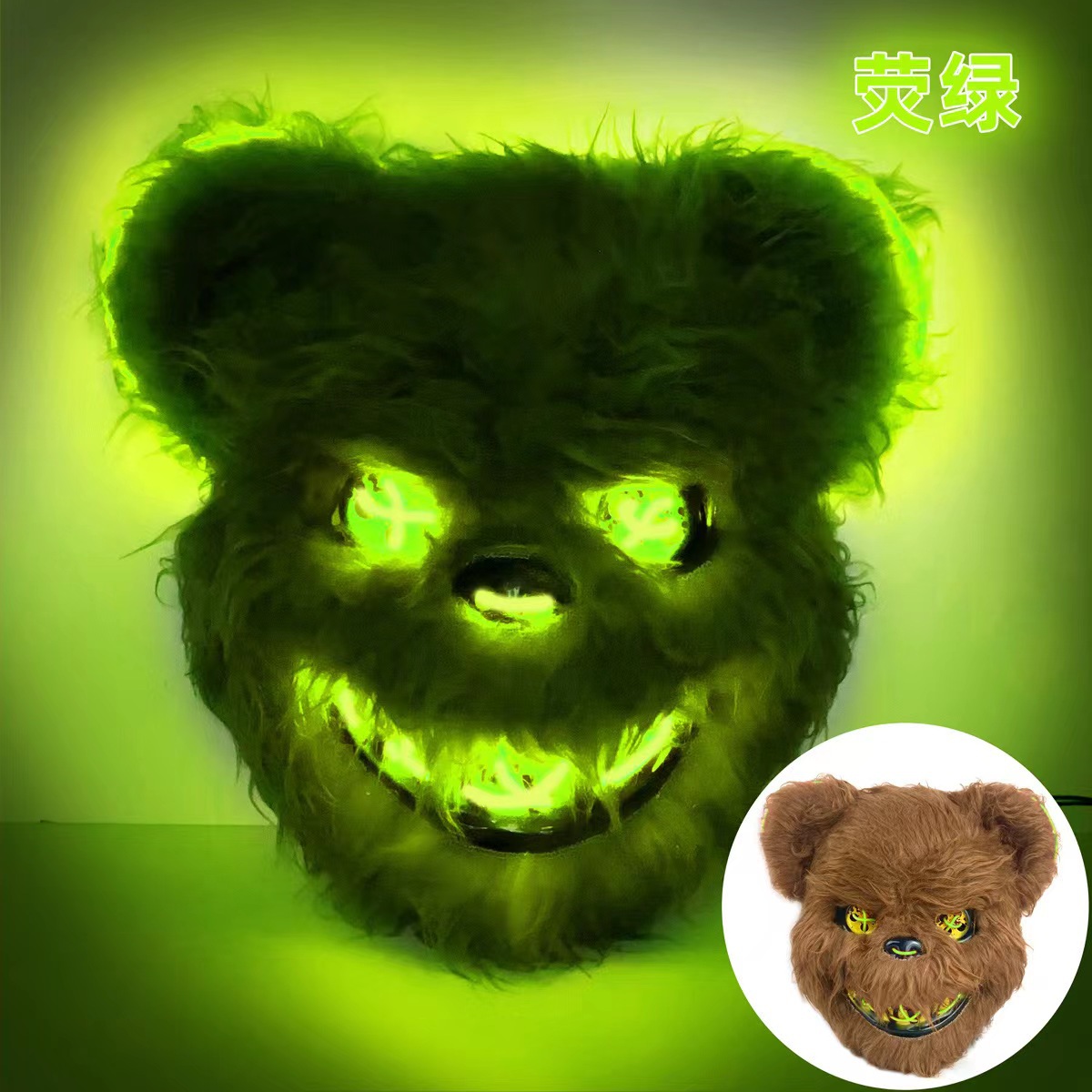 e4840d55737546b9955a217a4ba892