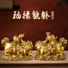 �S�~Ԫ�����������[��һ��Ƥ����ؔ��ؔ�����T���b�Ʒ�S�����l