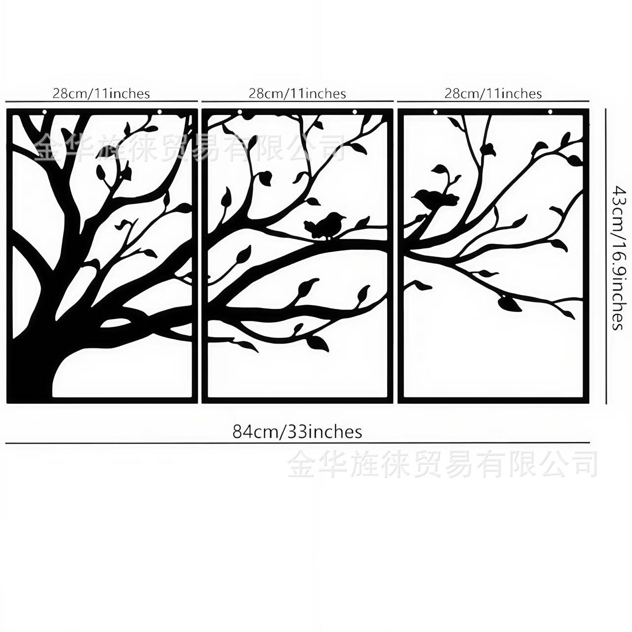 3종 세트【세트 37】