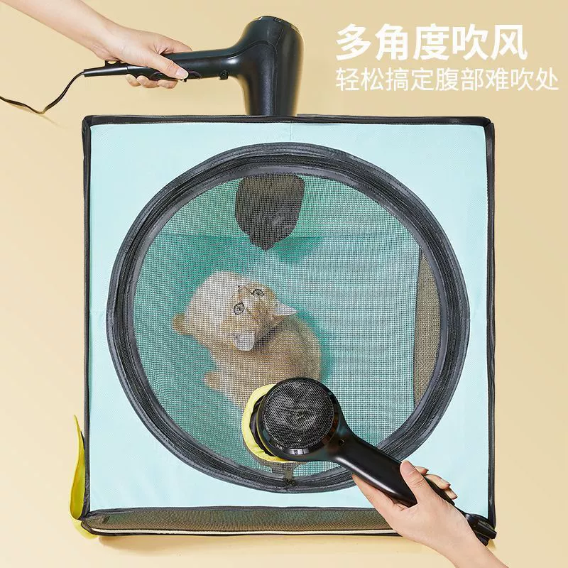 Коробка для сушки домашних кошек может использоваться для купания и сушки собак, бытовой сумки для купания и сушки, коробки для сушки большой емкости.