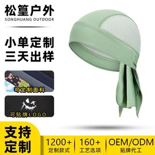 MAKINO FOX运动透气防晒海盗帽来图定做防紫外线公路车骑行头巾帽